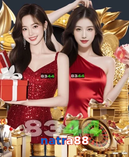 natra88